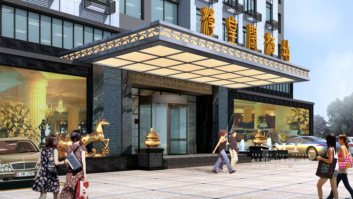 成都酒店精品中式裝設(shè)計(jì)風(fēng)格，酒店外觀設(shè)計(jì)門(mén)頭設(shè)計(jì)案例效果